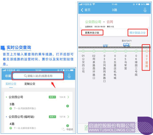 http://www.whdongheng.com/uploadfile/2020/0113/1578902562881053.jpg