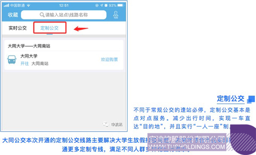 http://www.whdongheng.com/uploadfile/2020/0113/1578902562868258.jpg