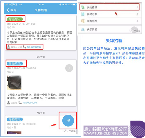 http://www.whdongheng.com/uploadfile/2020/0113/1578902562781759.jpg