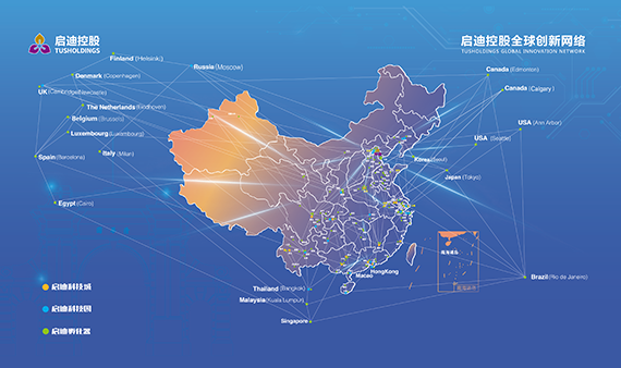 微信圖片_2025-08-05_154550_219.png